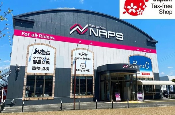 ナップス京都八幡店