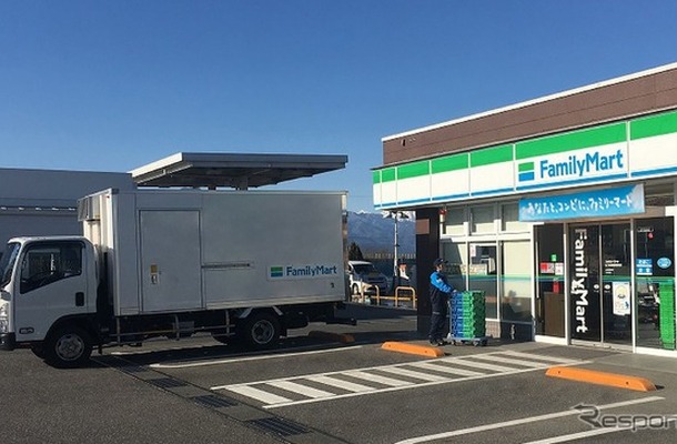 ファミリーマート