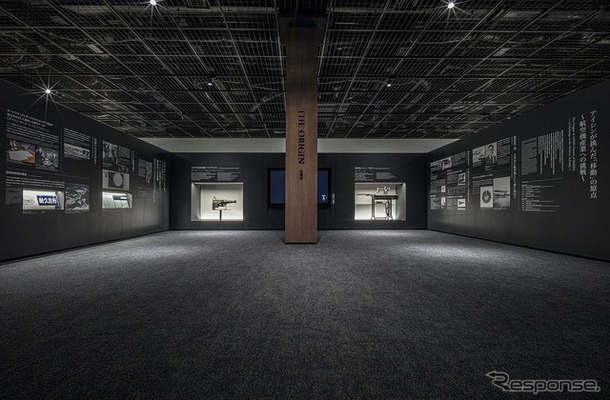 アイシングループの展示館「コムセンター」の「ヒストリーゾーン」をリニューアル