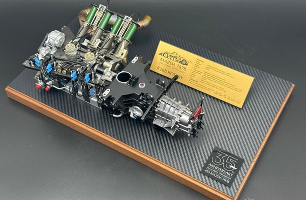 マツダR26B 1/6スケールエンジン　優勝35周年記念エディション