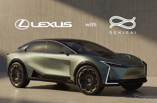 レクサス LS Coupe Concept