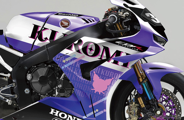 SANRIO CHARACTERS × Honda Kumamoto Racing CBR1000RR-R FIREBLADE