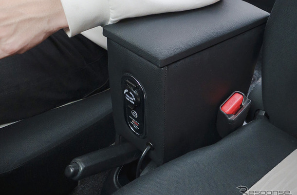 クラフトワークス『ミライース』専用LEDコンソールボックス
