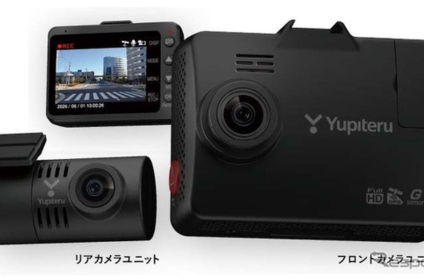 ユピテルの暗視カメラ搭載ドライブレコーダー