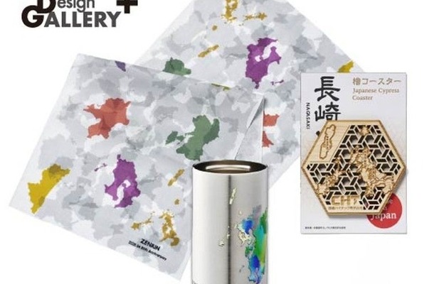 法人ギフト・記念品を製作するサービス「Map Design GALLERY＋