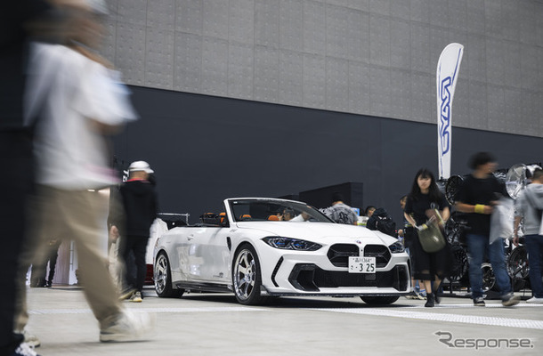 RAYS…WEKFEST