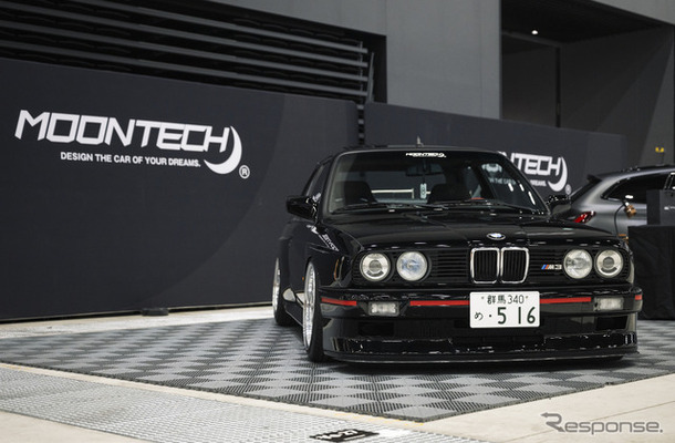 MOONTECH…WEKFEST
