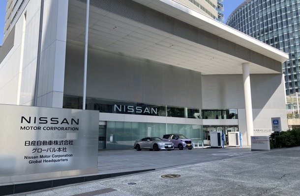 日産グローバル本社