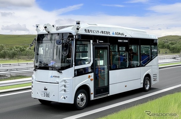 自動運転バス