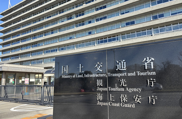 国交省が投じた「自研指数」への一石…事故車修理の適正化がもたらすユーザーへの影響