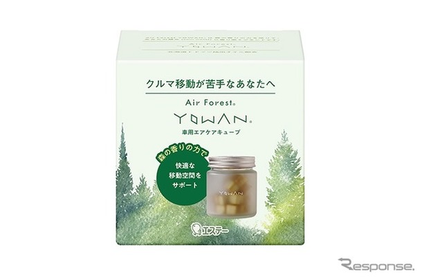 https://www.suzuki.co.jp/release/d/2026/0624/