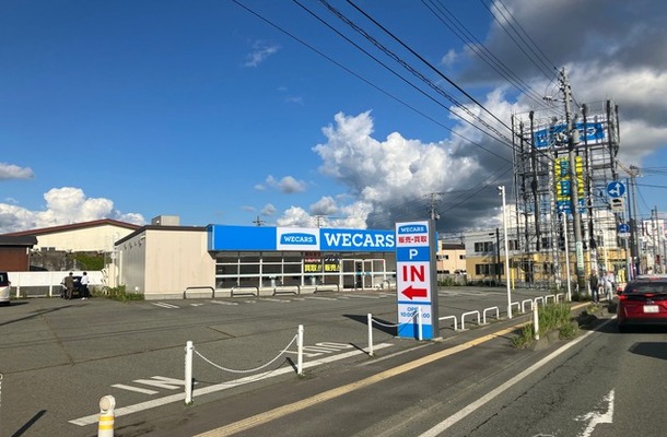 WECARS秋田店