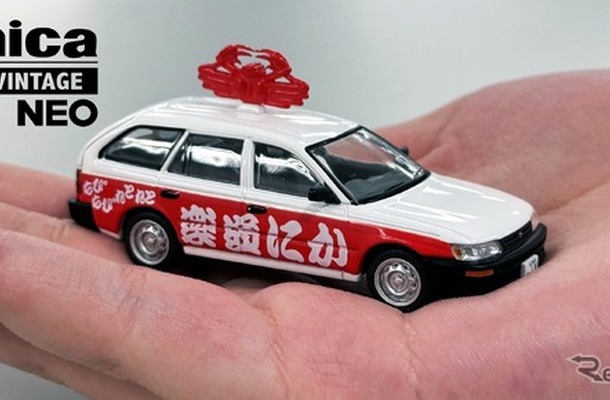 「トミカリミテッド ヴィンテージ」シリーズの新製品「トヨタ カローラ バン DX（かに道楽）」