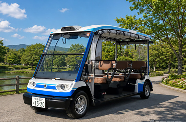 ヤマハ発動機の「グリーンスローモビリティ（グリスロ）