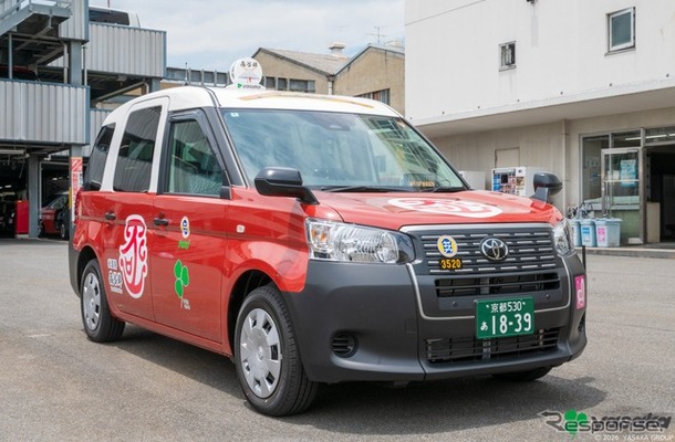 「祇園祭・函谷鉾タクシー」