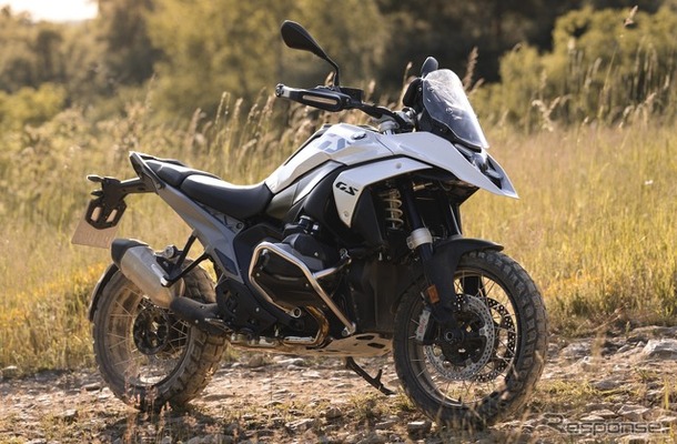 BMW R1300GS