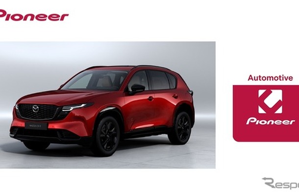 マツダ『CX-5』新型がパイオニアの車載クラウド型ナビアプリ「COCCHi」採用