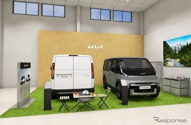 Kia PBV倉敷の完成イメージ