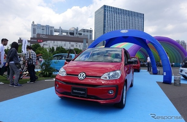 「Volkswagen Day 2017」（5月27日）