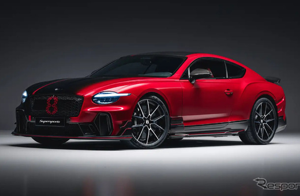 ベントレー『スーパースポーツ』専用の新たな特別仕様「デザインテーマ・バイ・マリナー」