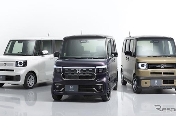ホンダ『N-BOX』シリーズ
