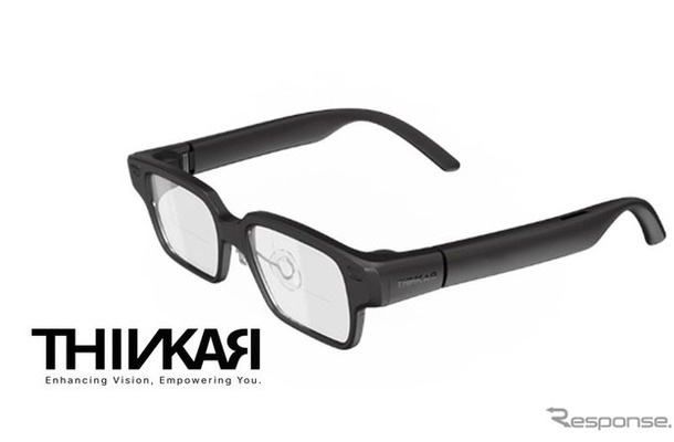 AIスマートグラス「AiLENS V1」