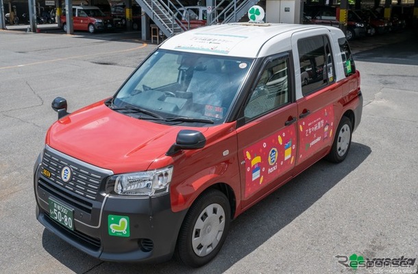 「乙女の祇園祭」JPNタクシー 車両イメージ