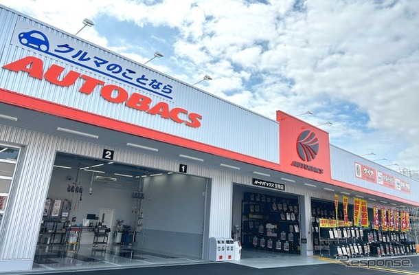 オートバックス生駒店