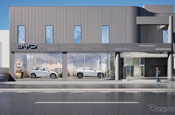 横浜市磯子区にオープンする「BYD AUTO 横浜南」