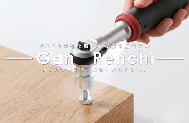 Yacooda 電動ラチェットレンチ