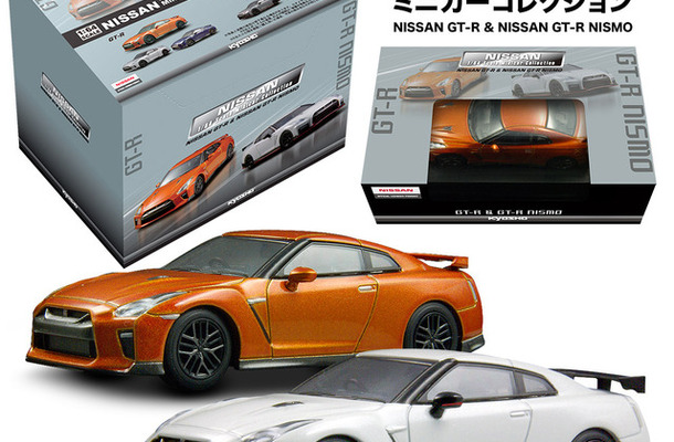KYOSHO 1/64 NISSAN GT-R ＆ NISSAN GT-R NISMOミニカーコレクション