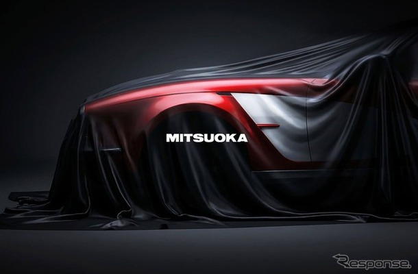 光岡自動車の新型車のティザー