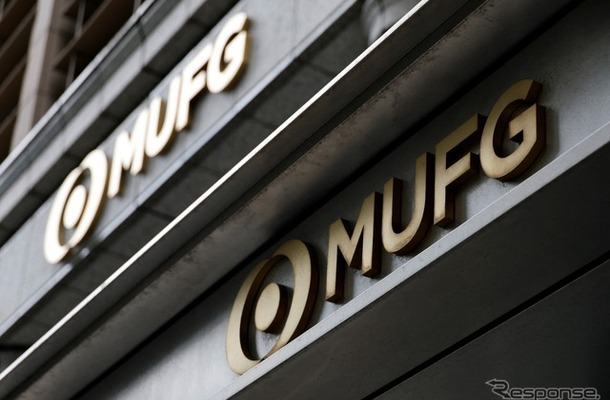 三菱UFJフィナンシャル・グループ（MUFG）の終値ベースの時価総額が42兆235億円に（写真はイメージ）