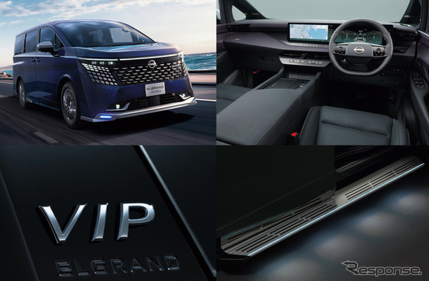 日産『エルグランド』新型のカスタムモデル