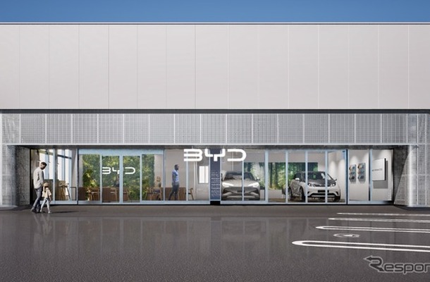 滋賀県彦根市にオープンする「BYD AUTO 彦根」の完成イメージ