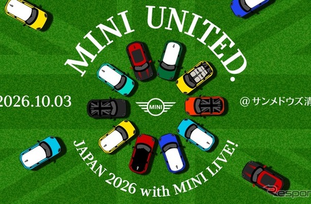 MINI UNITED JAPAN 2026 with MINI LIVE!