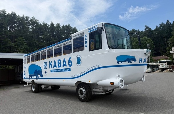 水陸両用バス「山中湖のカバ」の「KABA6号」