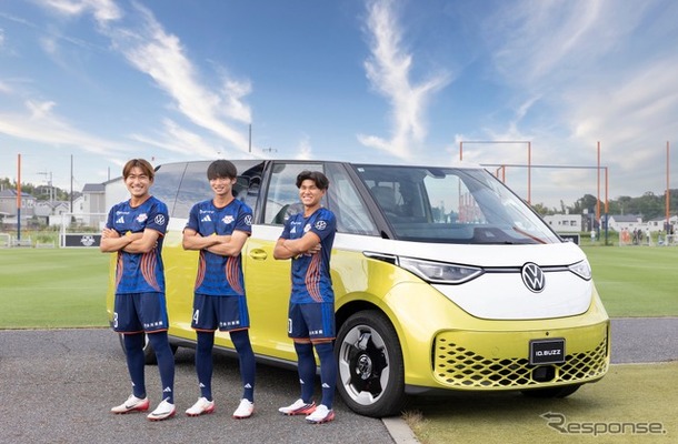 VWジャパンがRB大宮アルディージャとモビリティパートナー契約を締結