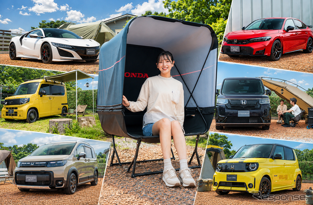 NSXでデイキャンプ!? ホンダアクセスが提案する車中泊＆アウトドア活用術