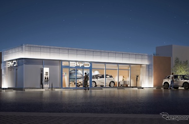 「BYD AUTO 久留米」完成イメージ