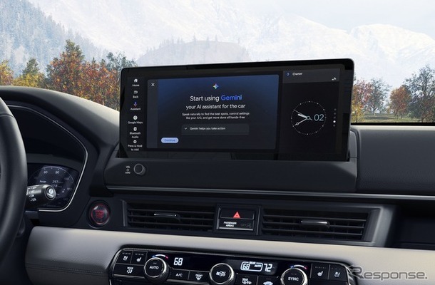 米ホンダの複数車種で「Google Gemini」利用可能に
