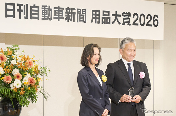 ブリヂストン『FINESSA』が日刊自動車新聞 用品大賞2026タイヤ部門賞を受賞