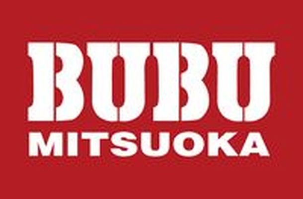 BUBU MITSUOKAのロゴ