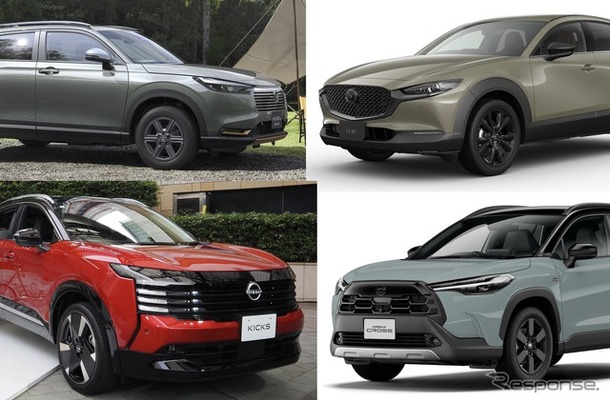 日産『キックス』新型とライバル