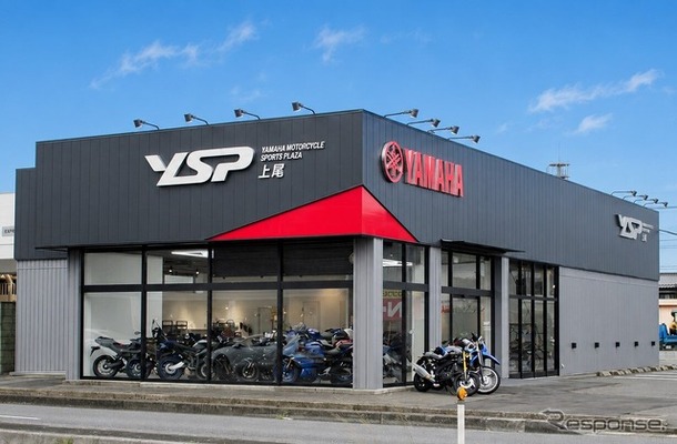 ヤマハ バイクレンタルYSP上尾