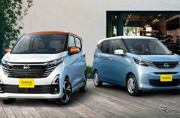日産『デイズ』