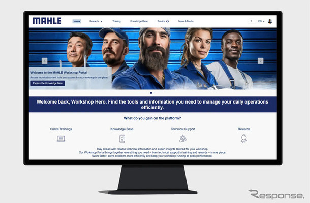 新しい「MAHLE Workshop Portal」は、日々の整備業務に必要な情報とサービスを一元的に提供