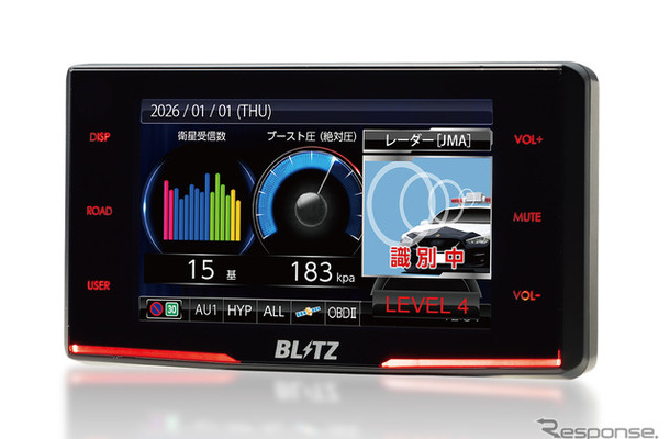 無線LAN搭載 JMA/MSSS新周波数対応レーザー＆レーダー探知機「TL316RW」