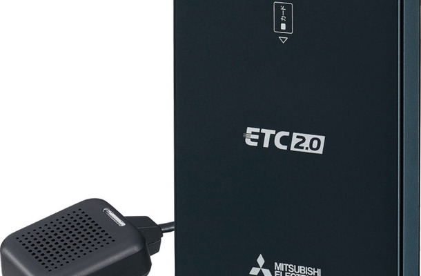 三菱電機製の「ETC2.0車載器」。