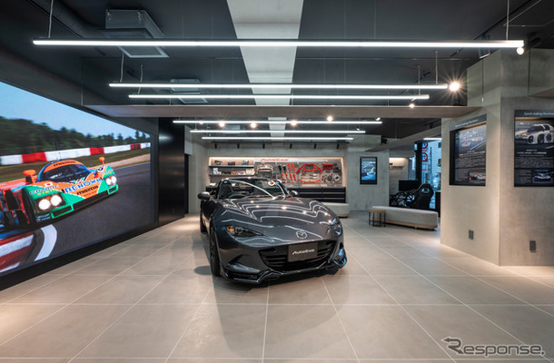 MAZDA HERITAGE SPACE FUKAGAWA